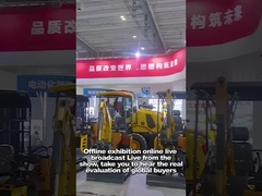 ผลงานสูง 2-2.5M ความกว้าง ไมโครติดตามดัมเปอร์ 200-400HP